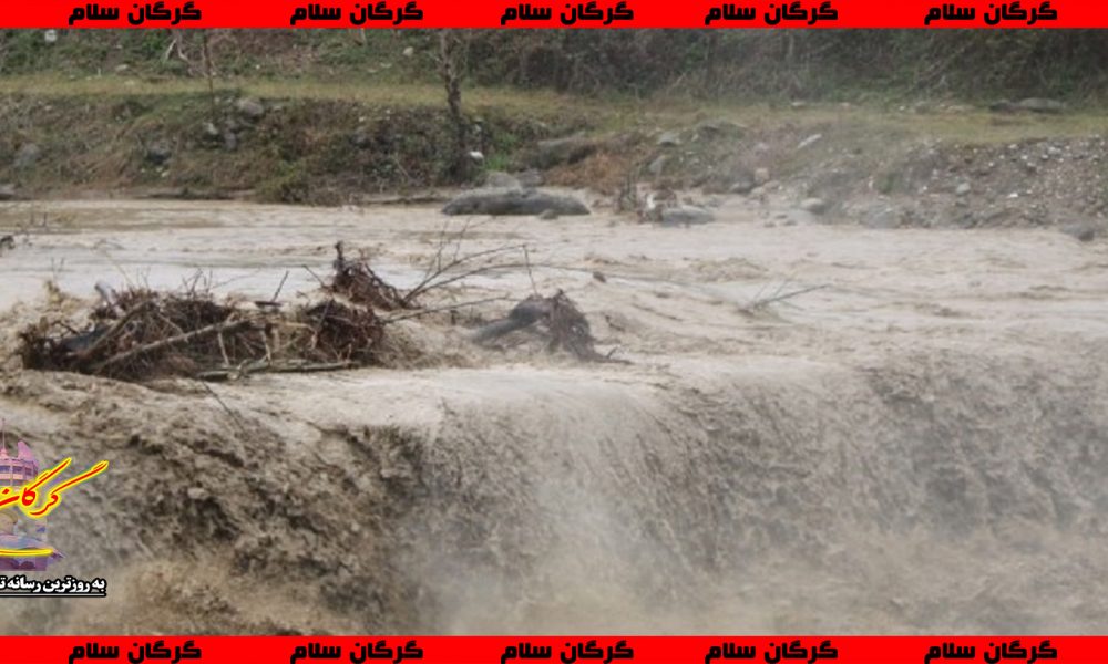 سیل گلستان 1405
