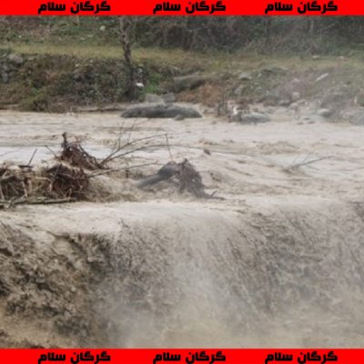 سیل گلستان 1405