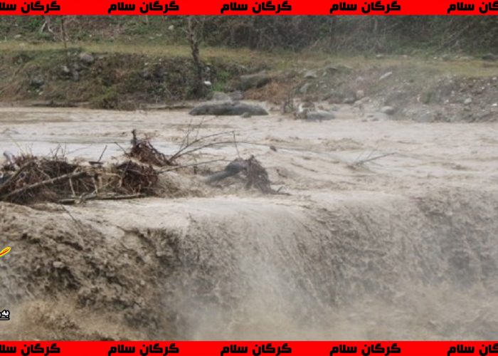 سیل گلستان 1405